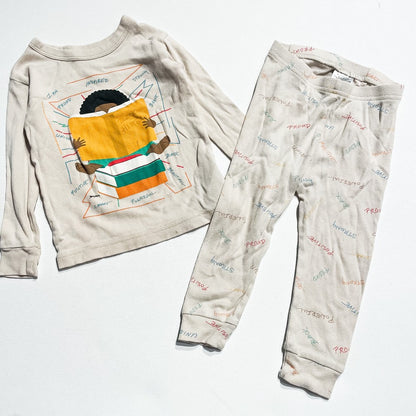 Gap Sleep Set 18-24M **Imeprfection|217478