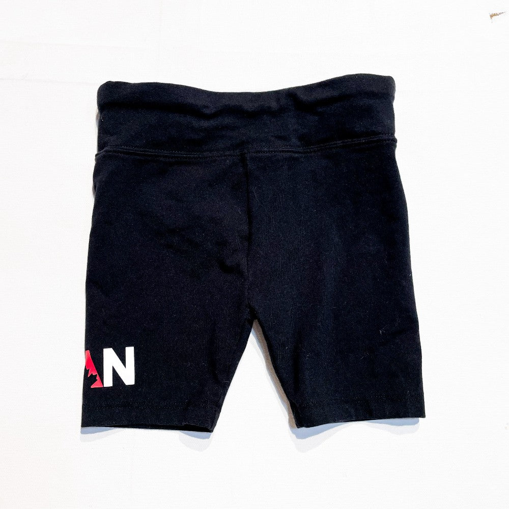 Canadiana Shorts 4Y|166985
