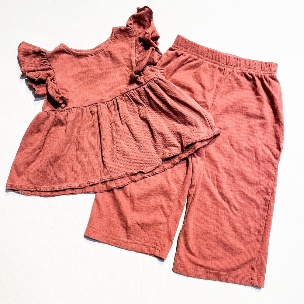 George Set 2T|159841