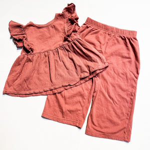 George Set 2T|159841