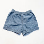 Carters Shorts 12M|164733