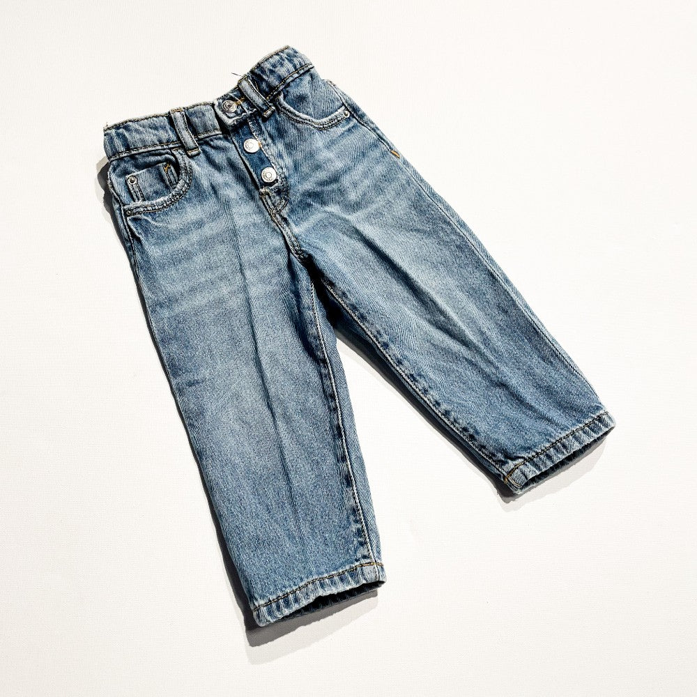 Zara Pants 2Y|226425