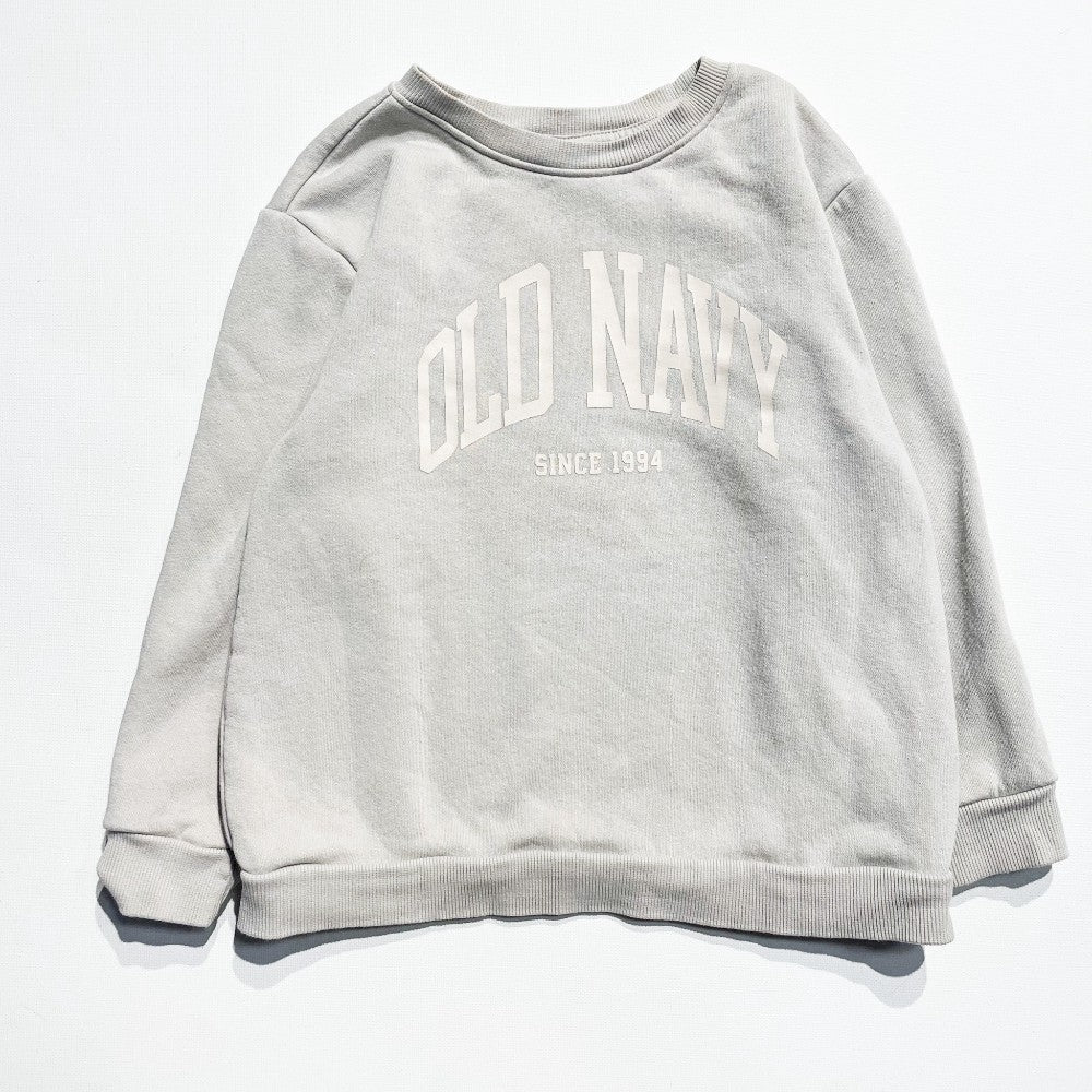 Old Navy Sweater 5Y|223831