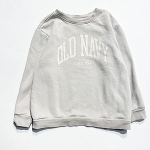 Old Navy Sweater 5Y|223831