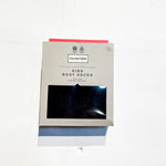 Hunter Boot Sock 1-3 Youth|162184