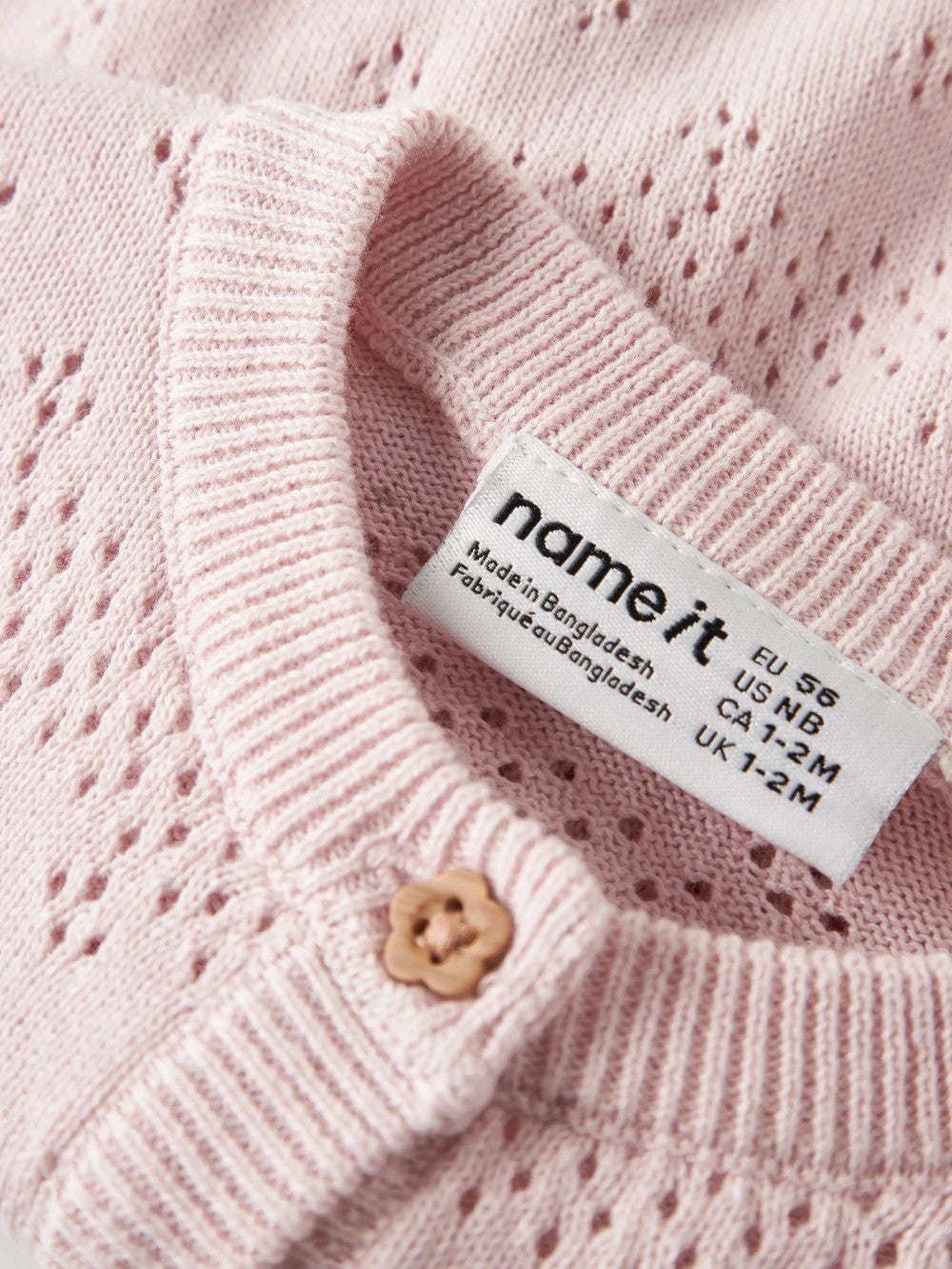 Name It - Knit Cardigan|225488