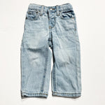 Old Navy Jeans 18-24M|221352