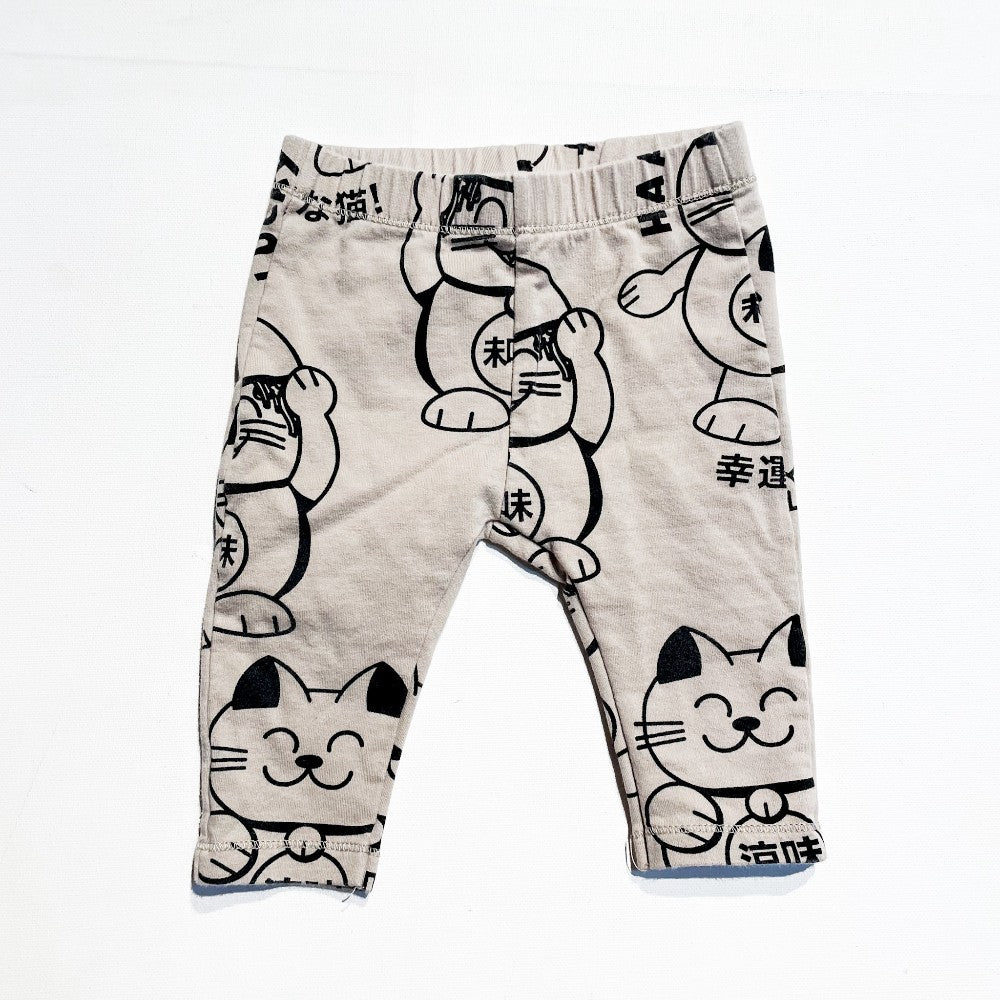 Zara Pants 6-9M|147252