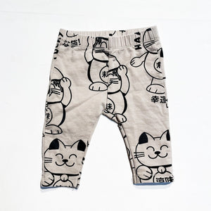 Zara Pants 6-9M|147252