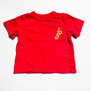 Joe Fresh Shirt 2Y|180034