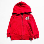 Nike Zip Up 12M|197663