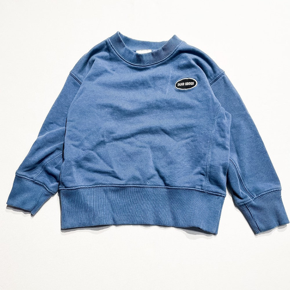 Zara Sweatshirt 6-7Y|230888