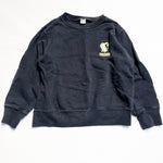 UT Sweatshirt 5-6Y|160609