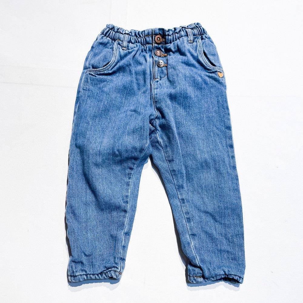 Zara Lined Pants 2/3Y|172178