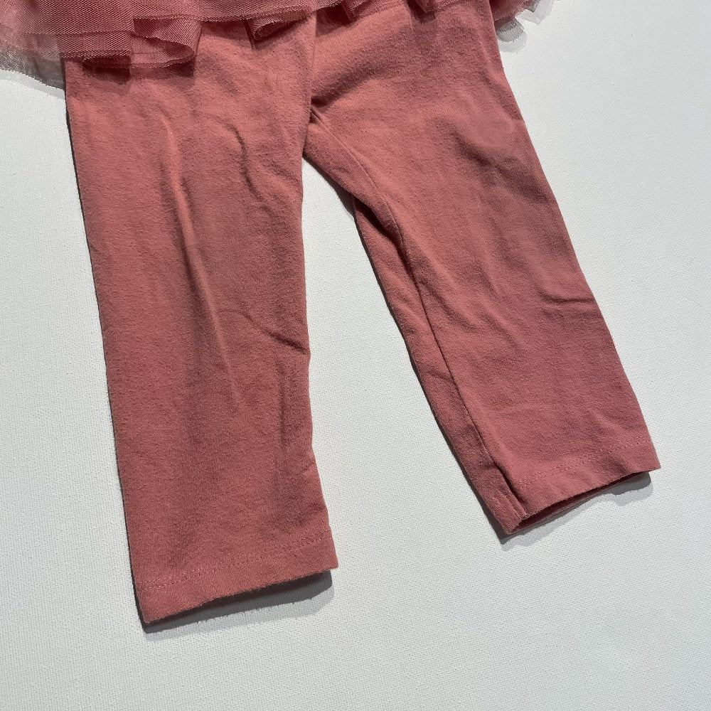 Bundles Pants 9-12M **Imperfection|204420