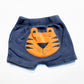 Gap Shorts 6-12M|187596