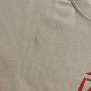 Roobear Shirt 7Y**imperfection|172708