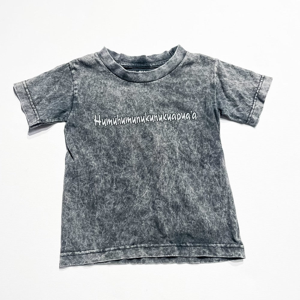 Shirt 4Y **Imeprfection|217637