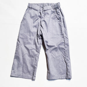 Haven Kids Pants 4/5Y|159468