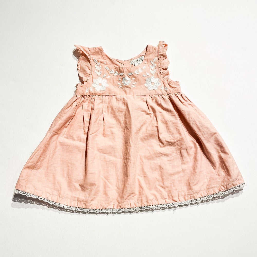 George Shirt 5Y|220066