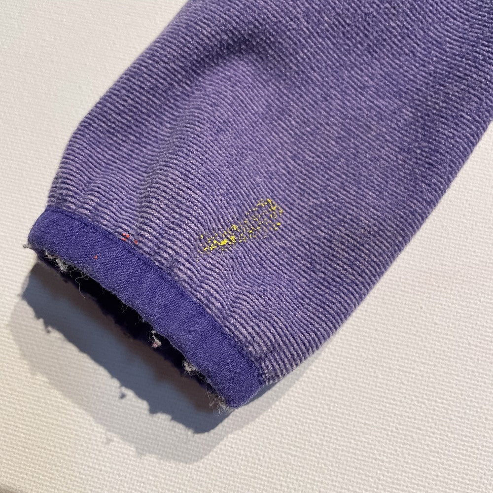 MEC Zip Up 4Y **Imperfection|191381