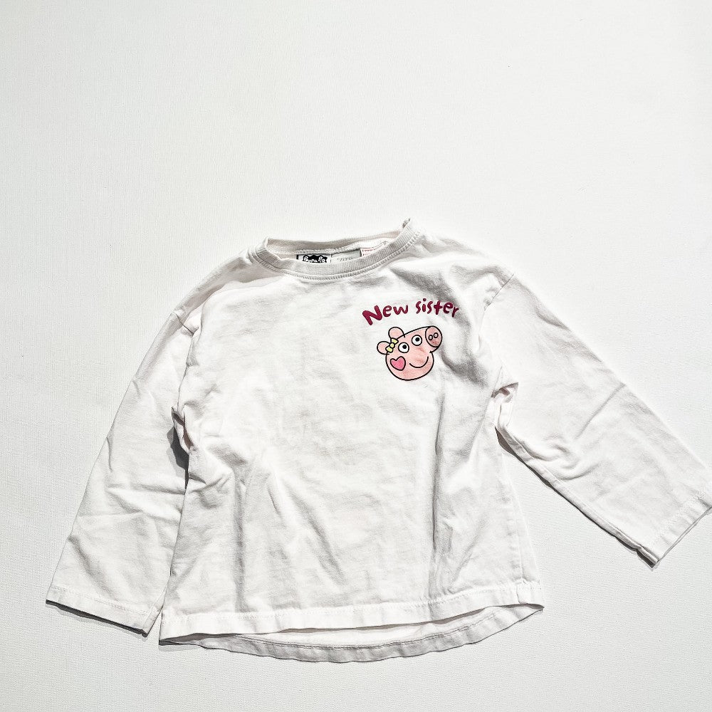 Zara Shirt 4Y **Imperfection|219898