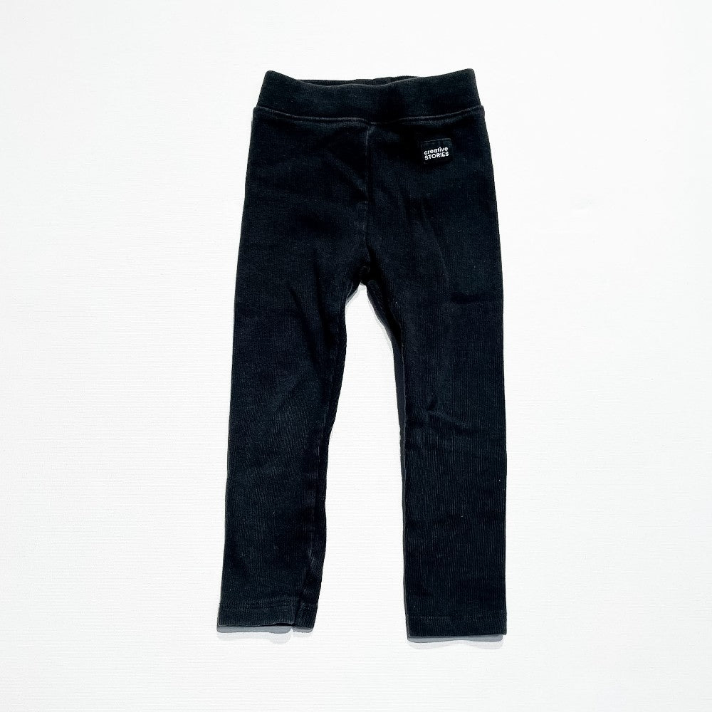 Zara Pants 2Y|222132