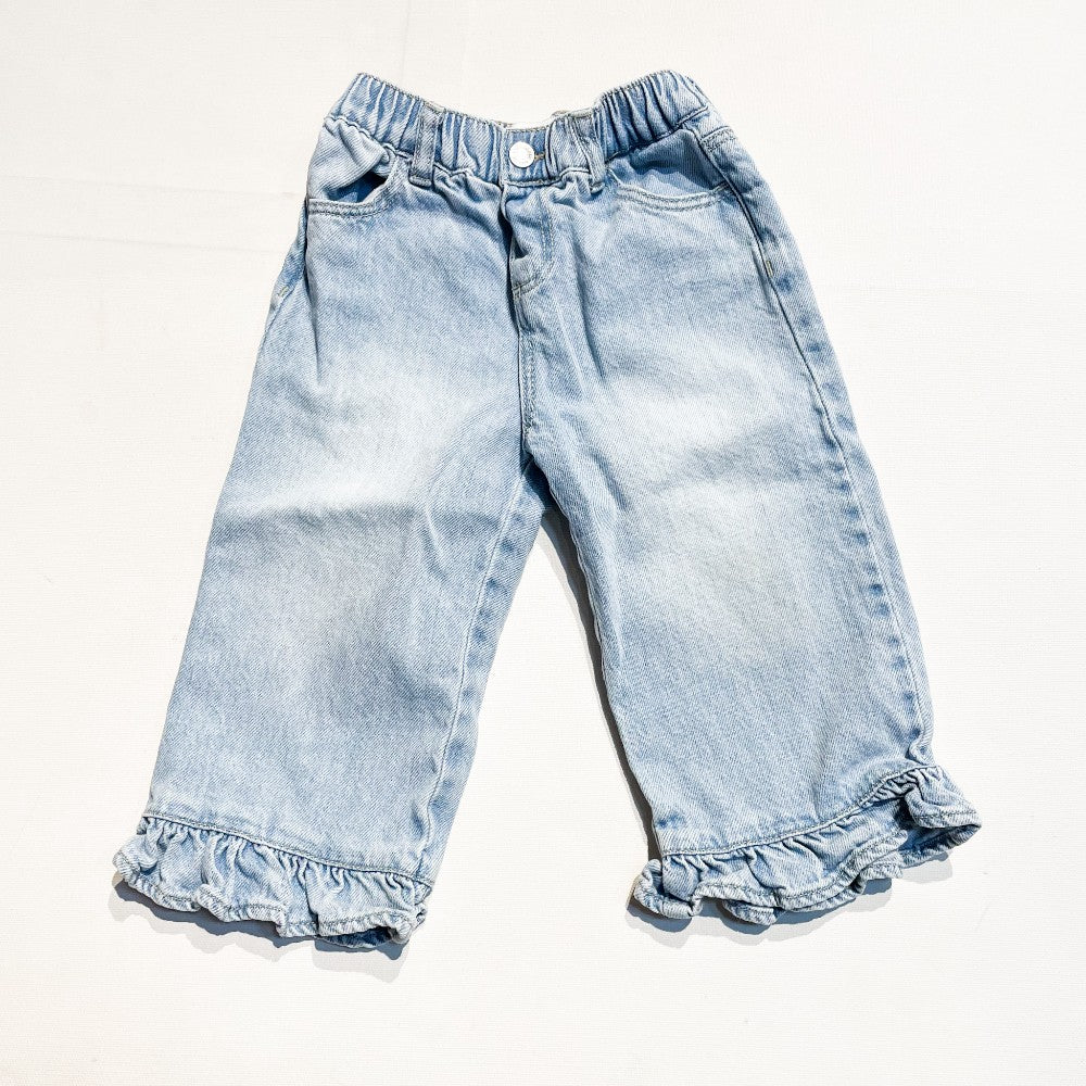 Zara Pants 2Y|161642