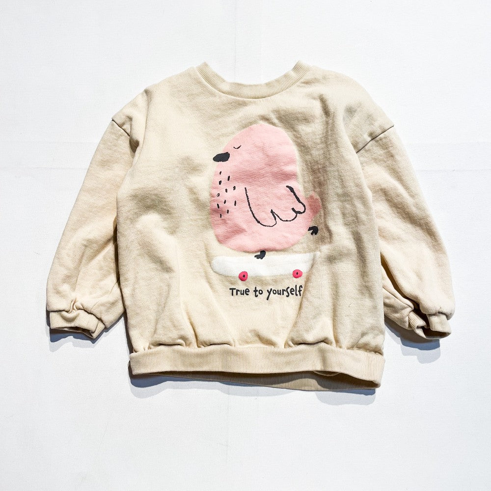 H&M Sweatshirt 3-4Y|152206