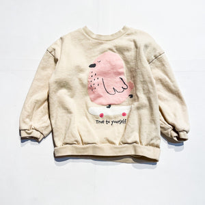 H&M Sweatshirt 3-4Y|152206