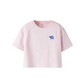 Name It - Coastal Terry Tee|208136