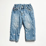 Gap Lined Pants 18-24M|217476