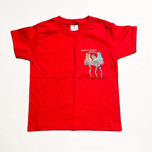 Mexico Shirt 4Y|141650