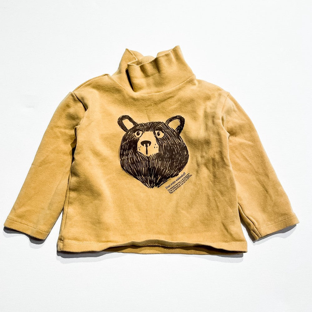 Zara Shirt 9-12M|219168