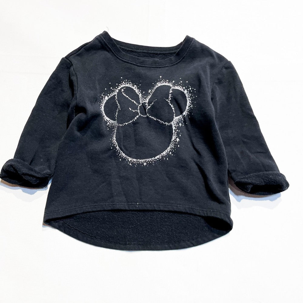 Old Navy Sweater 5Y *Imeprfection|178063