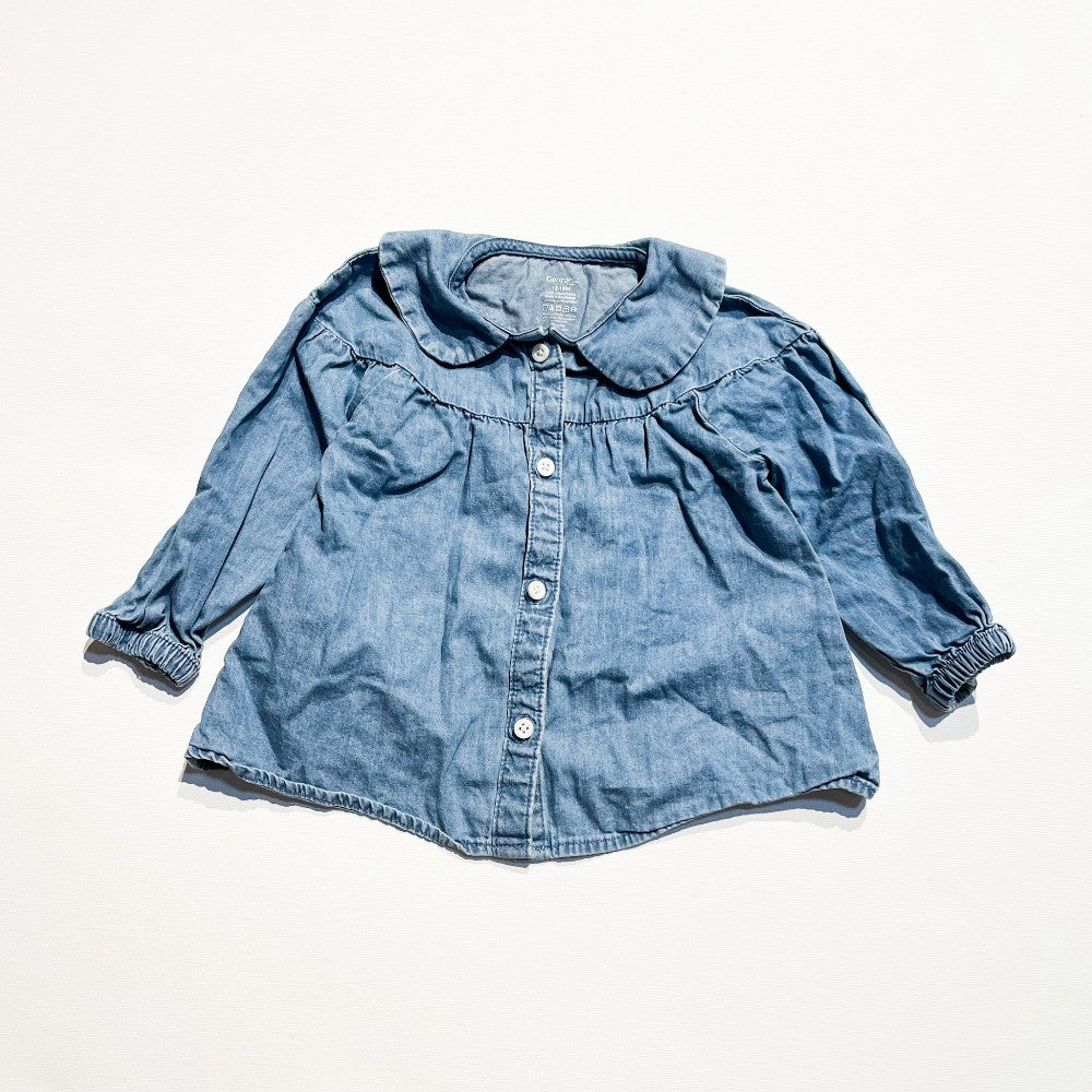 George Shirt 12-18M|190072