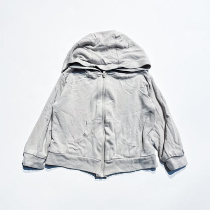 Kyte Zip Up 12-18M **Imeprfection|192235