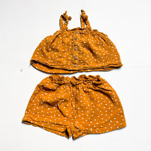 Next Set 2-3Y|170627