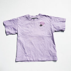 Headster Shirt 2Y|209237