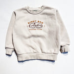 Binky Bro Sweatshirt 4Y|159786