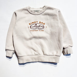 Binky Bro Sweatshirt 4Y|159786