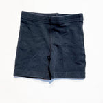 Peekaboo Beans Shorts 2Y|153910
