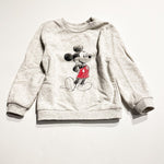 Joe Fresh Sweatshirt 5Y|218787