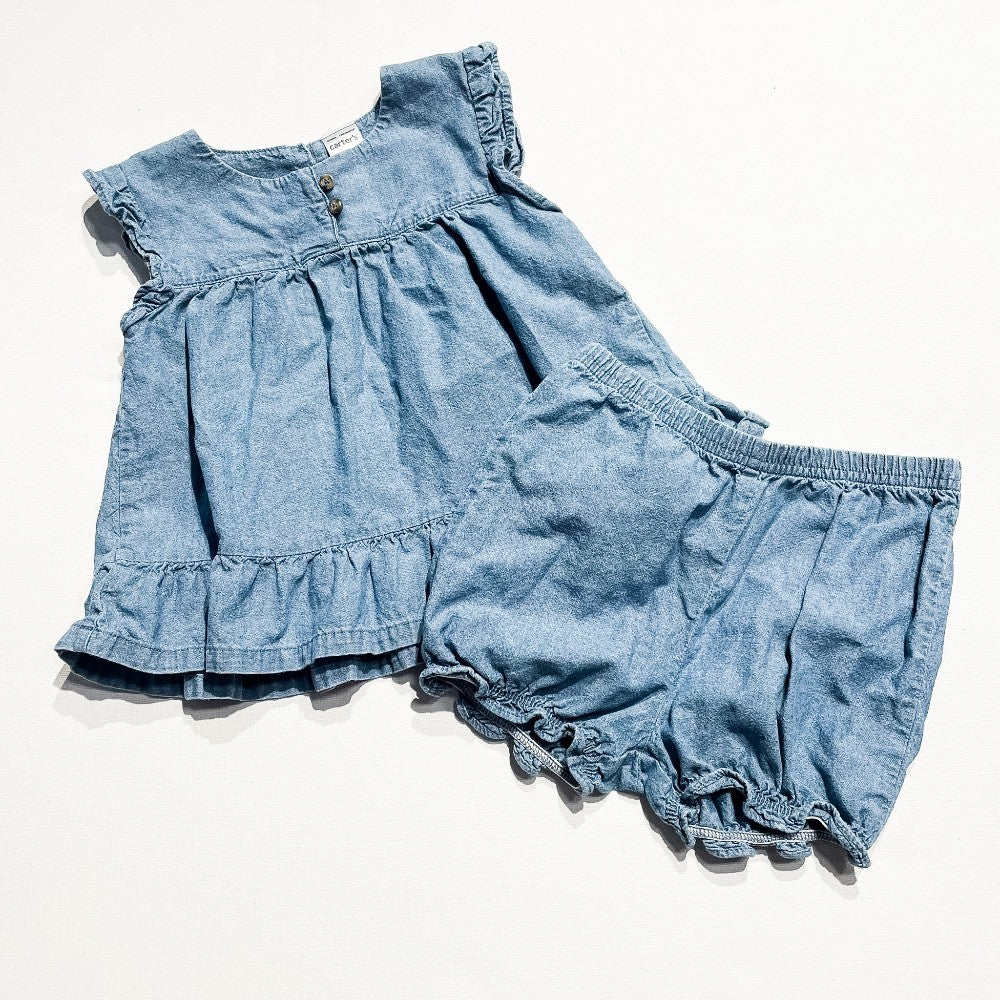 Carters Set 24M|228503