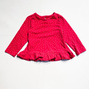 George Shirt 3Y|161064