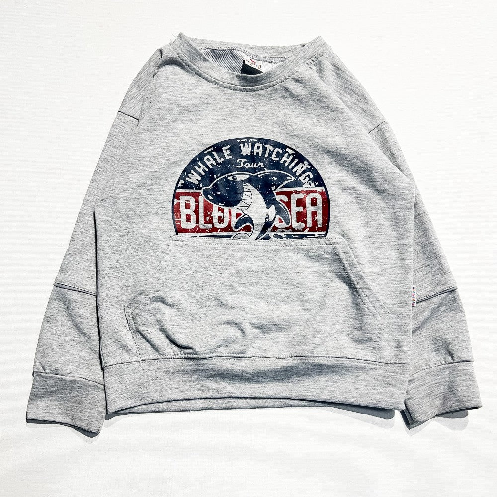 Kids Shoon Sweatshirt 7-8Y|211418