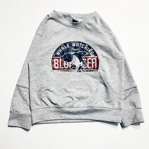 Kids Shoon Sweatshirt 7-8Y|211418