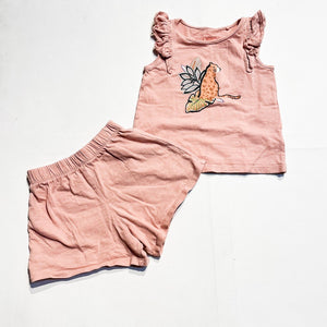 Next Set 2-3Y|170624