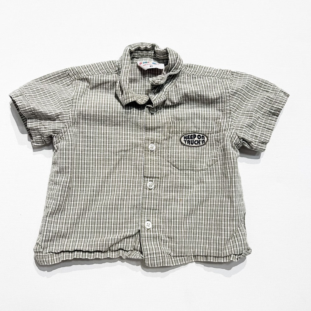 Please Mum Shirt 2Y **Imperfection|208507