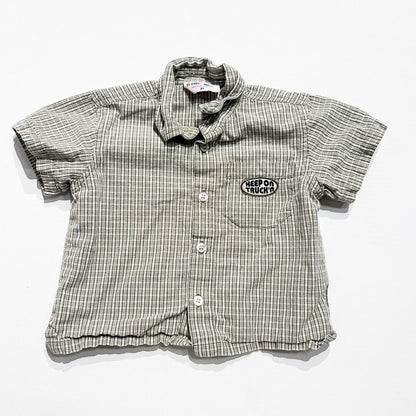 Please Mum Shirt 2Y **Imperfection|208507